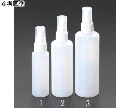 100ml spray bottle (with cap) EA508AX-1 1 piece