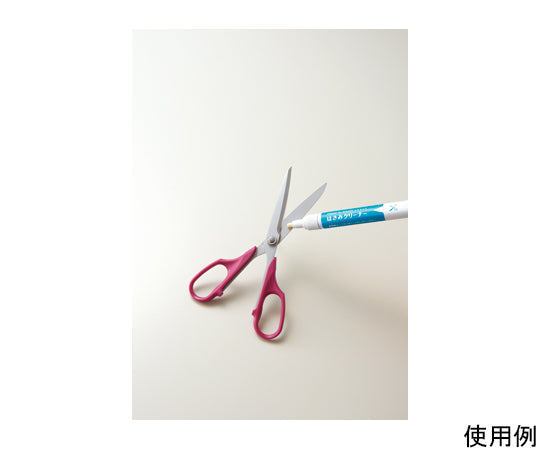 7ml Scissor Cleaner EA540AC-10 1pc