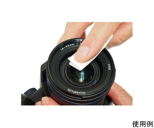 30ml 高性能レンズ洗浄液 EA759G-22 1個