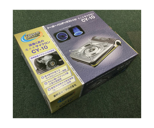 334x271x107mm 카세트 스토브(절약형) EA913CD-12B 1대