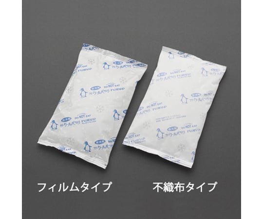 70x110mm 保冷剤(不繊布タイプ/10個) EA917HA-21 1パック(10個入)