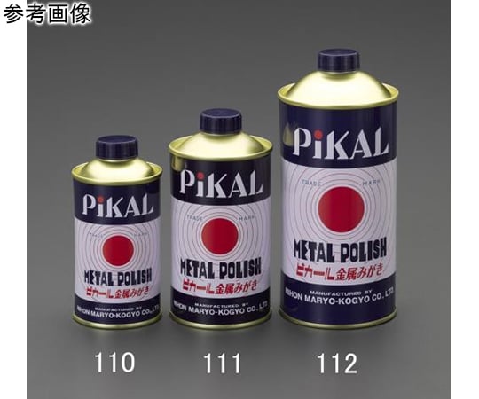 500g Metal polishing liquid (Pical liquid) EA922AJ-112 1 piece