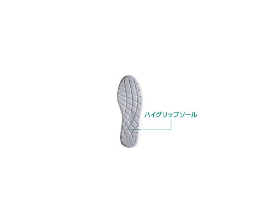 케어 세프티 메디컬 슈즈 CSS-81 핑크 25.0 cm CSS-81-PK-25.0 1 발