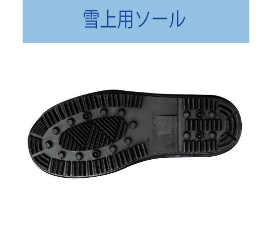 Cold weather safety boots Work Plus Boots Cold weather Navy 27.0cm 777-NV-27 1 pair