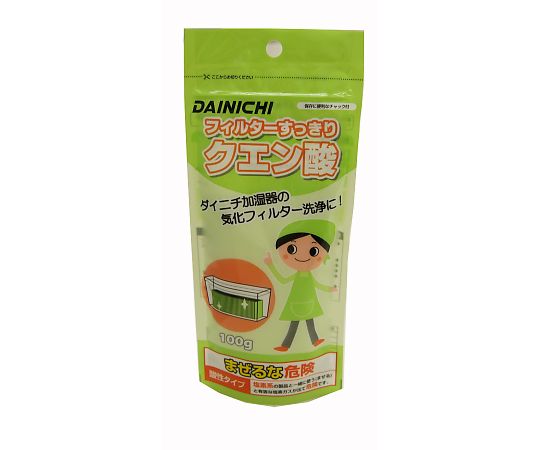 Citric acid H010010 1 piece