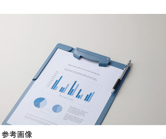 クリップボード CS-221N 1枚