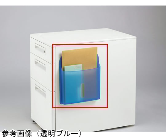 마그넷 포켓 강력한 마그넷 타입 화이트(W) MP-A4SN 와이트(W) 1개