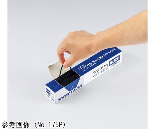 철끈 끈 끈 No.175P 1개