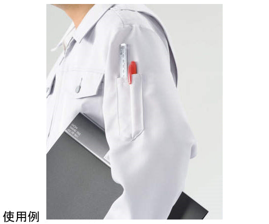 Stainless steel ruler PS-15 1 piece