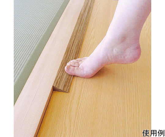 痛くないぞ ゆるやかスローブ 90×7.8×2cm IT-02 1本