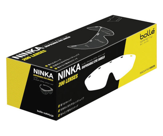 SAFETY ニンカ レンズ200 1箱(200枚入) PSLNINKP02 1箱(200枚入)