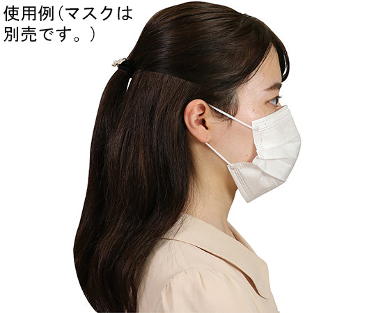 マスク用インナーサポートフレーム 51371 1個