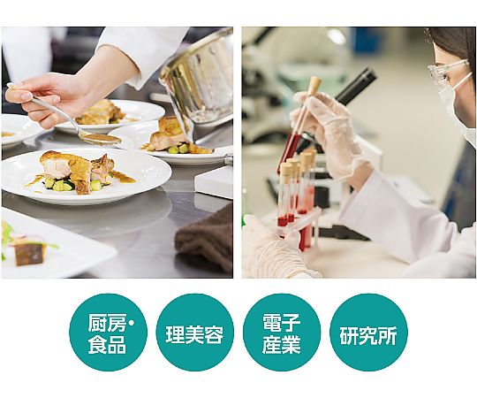 Non-woven head caps, pack of 100, 51428, 1 bag (pack of 100)