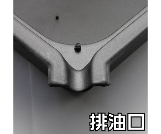 Oil change supplies Oil pan square (with net) Capacity 6L 2009000004108 1 piece