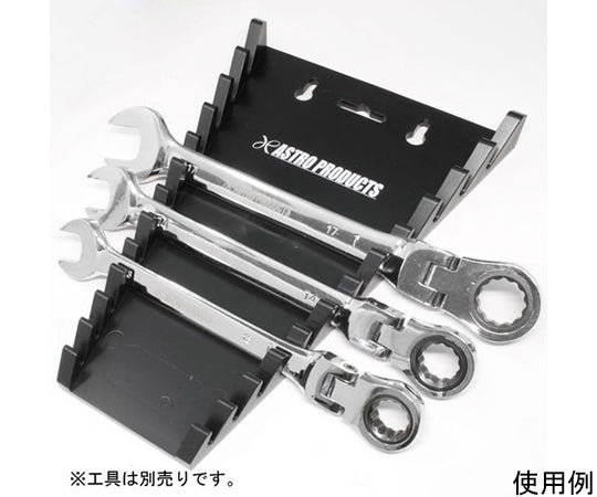 차량 정비 렌치 렌치 랙 플라스틱 12PC용 2002000002419 1개