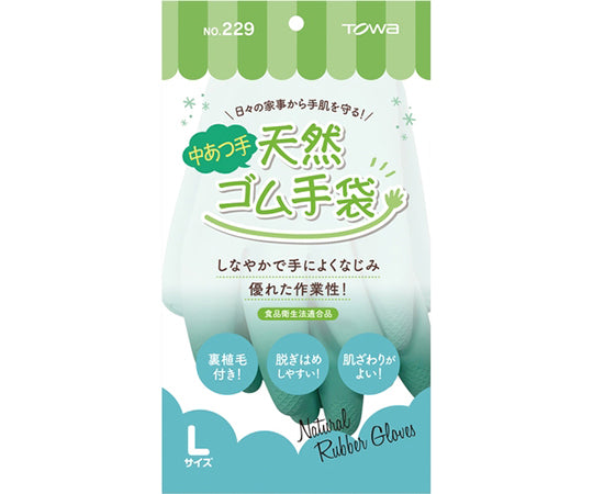 천연 고무 장갑 천연 고무 안쪽 손 그린 L 229-L 1쌍