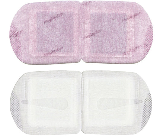 めぐりズム蒸気でホットアイマスク ラベンダー (5枚入) 236852 1箱(5枚入)