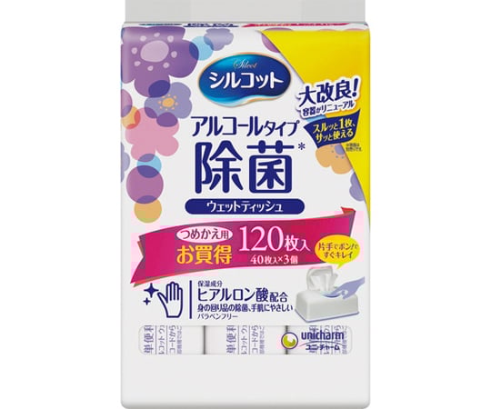 Silcot Alcohol Disinfecting Wet Wipes Refill 40 sheets x 3 packs 40800 1 pack (120 sheets)