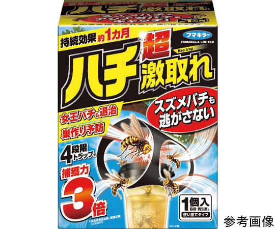 포충기 벌 초격취 1개입 445022 1개/상자