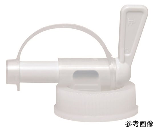 Detergent/disinfectant (BIB) faucet (loose) for 4L, 5L, and 20L 901576 1 pc