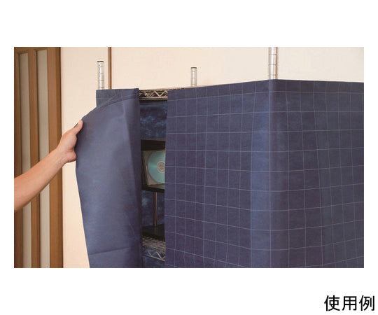 Magnetic privacy curtain 900X1800mm Navy BC9018A-NV 1 piece