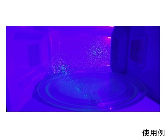 1-bulb black light with zoom function BKL-1F 1 piece