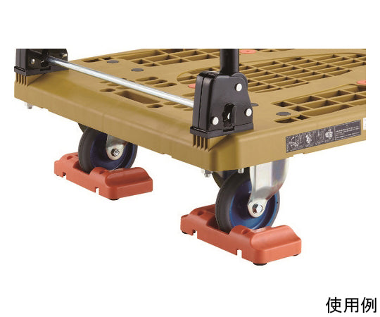 Cart Option 130mm/150mm Caster Wheel Stopper Tometaro 2 Pieces per Set CH130150-2S 1 Set (2 Pieces)