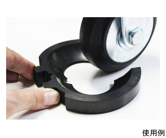 Casper 2nd Generation M Size Black CP2-M-BK 1 piece