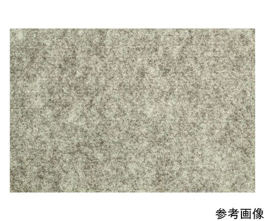 Eco Punch Carpet Gray EP-505-91-20 1 roll