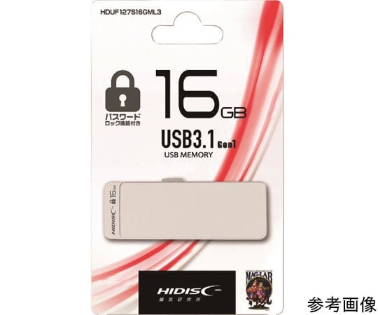 パスワードロック機能付きUSB16GB HDUF127S16GML3 1個