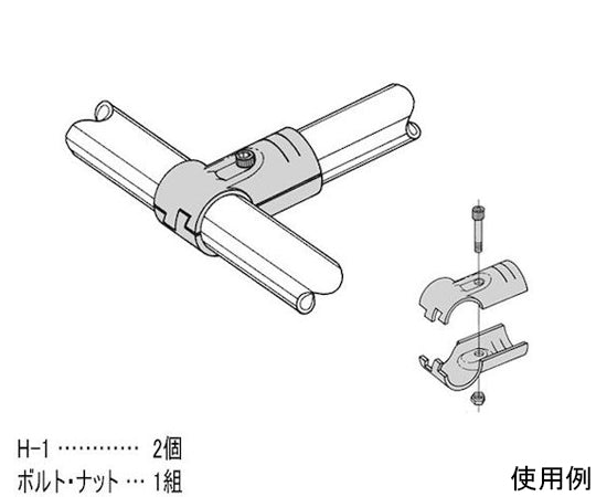 イレクター メタルジヨイント HJ-1 S HJ-1-S-BL 1個