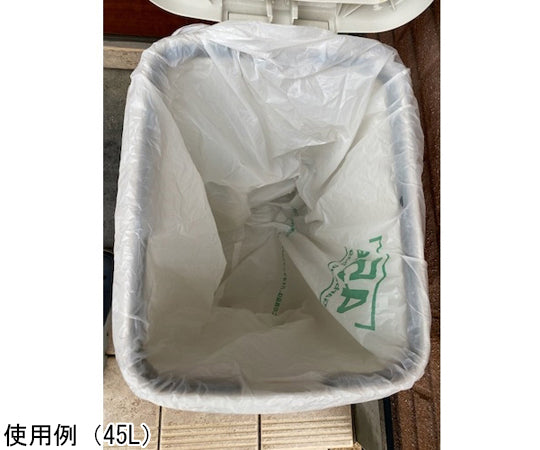 容量表記入り白半透明ゴミ袋(バイオマス配合)45L10枚 0.02mm HT4V 1袋(10枚入)