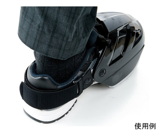 Instep protector that also protects the toes, black IP-BK, 1 pair (2 pieces)