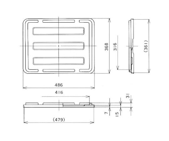 Lid for Polytainer PT-14, 21, 28 Yellow PT-28L ST Y10 1 piece