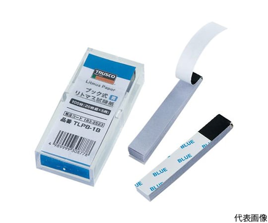 ブック式リトマス試験紙 20枚綴X5冊 青 TLPB-1B 1パック(100枚入)