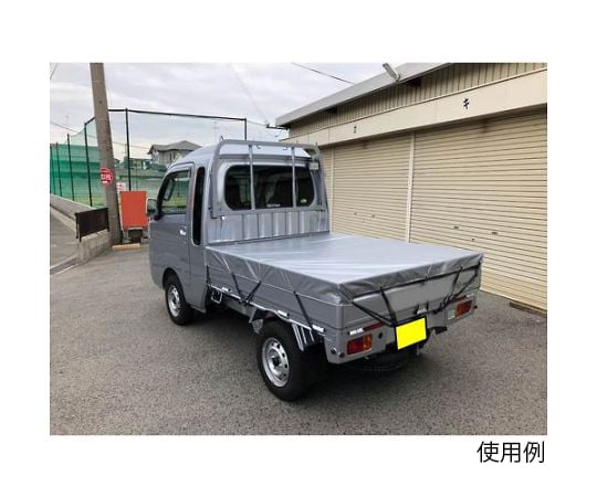 Truck Sheet Tarpaulin S (Silver/Orange) For Light Trucks Only T-SJ1 1 Sheet