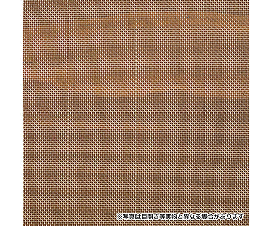 Copper mesh 200 mesh, wire diameter 0.05 mm, mesh size 0.077 mm, 100 mm square x 10 sheets, 1 set (10 sheets)