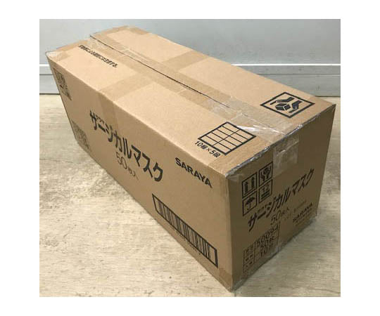 Saraya Surgical Mask 50 pieces Blue 20 50094 1 box (50 pieces)