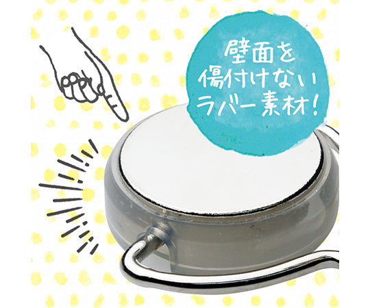 Metal Mag Hook Simple S MG-4130 1pc