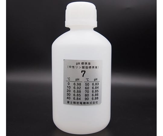 pH7 standard solution CAS No:7778-77-0,7558-79-4 pH7S 1 bottle