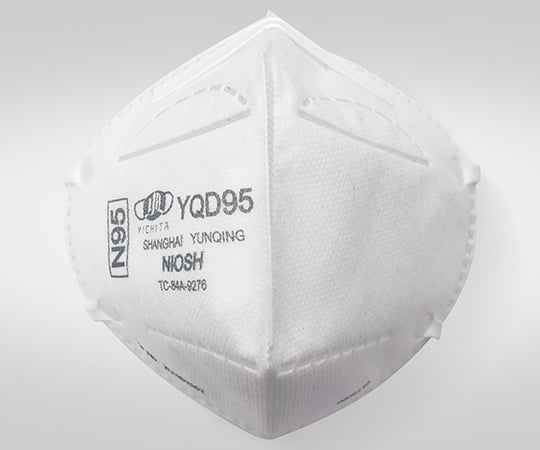 N95 마스크 접이식 25장입 YQD95 1상자(25장입)