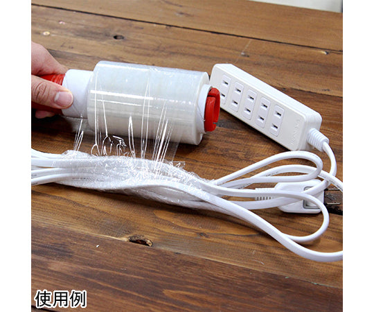 Handy Wrap Body HR3503 1 piece