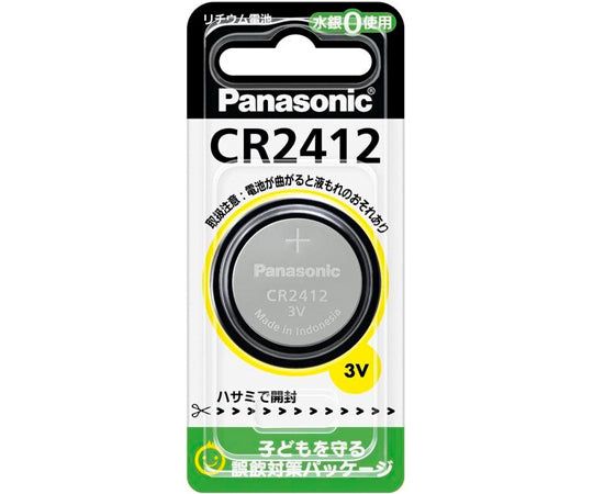 1 x CR-2412P coin-type lithium battery