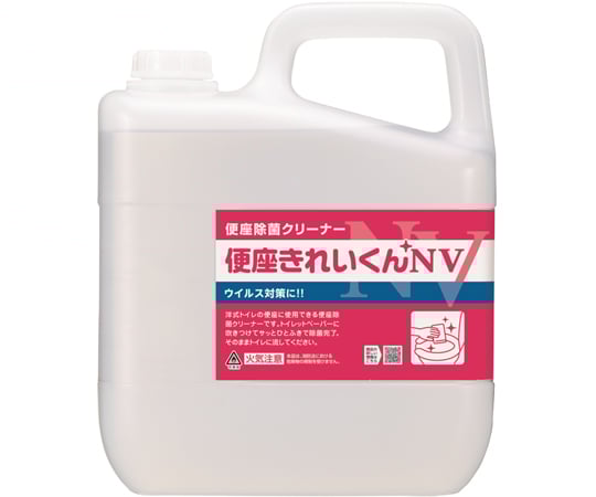 Toilet Seat Cleaner NV 5L 50292 1 piece