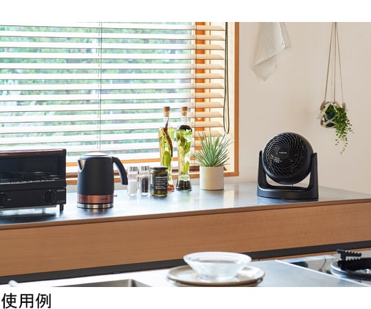 서큘레이터 8 다다미 고정 마카롱형 블랙 PCF-MKM15N-B 1개