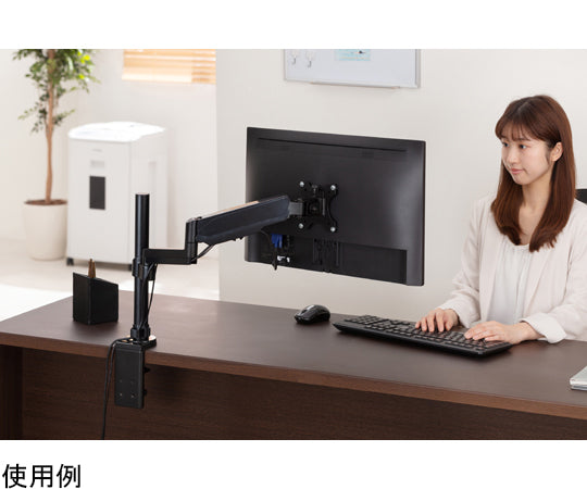 ディスプレイアーム ブラック DA-5065 1個
