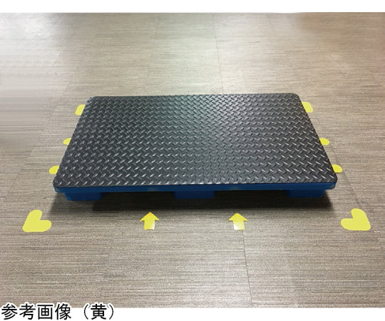 5S 플로어 표시 스티커 화살표형 노랑 76×70mm 10장 세트 J1023 1 세트(10장입)