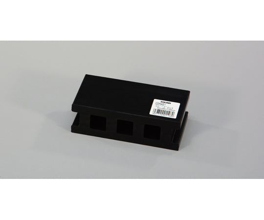 Rubber block (large) GSM461 1 piece