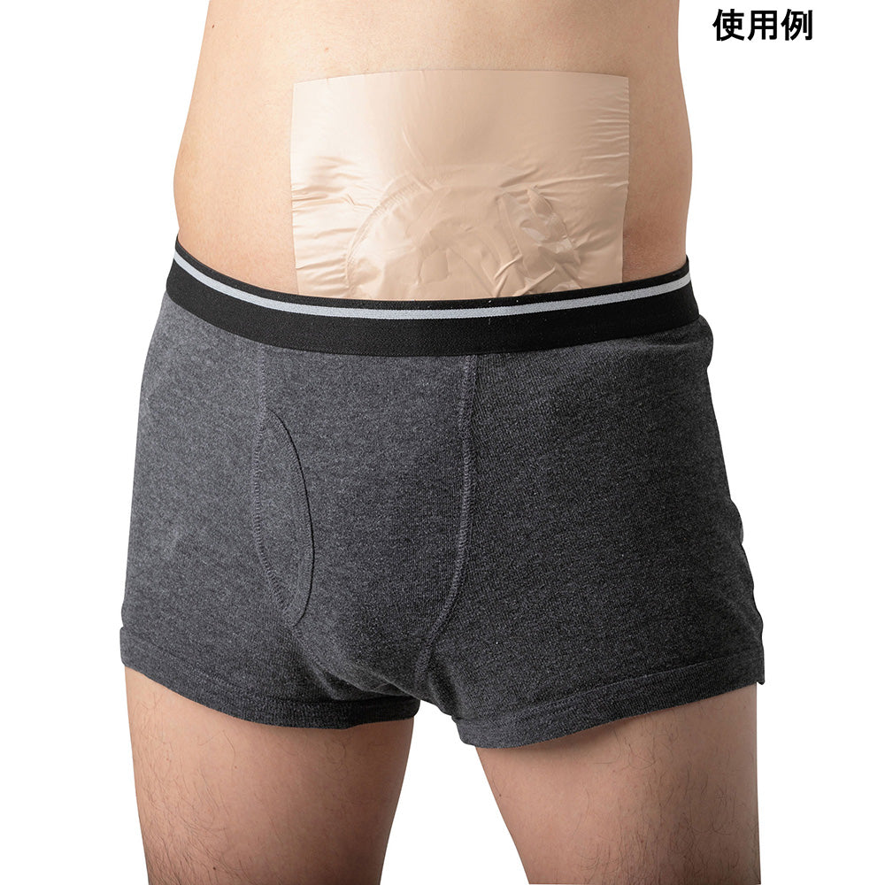 미무로 입욕용 파우치 보호 필름 라이트 20장입 400 1봉(20장입)