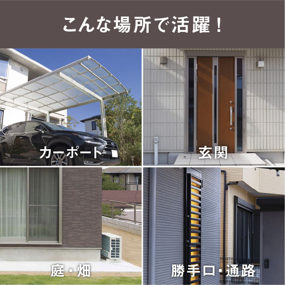 5W×2灯 LEDセンサーライト LED-AC206 1台